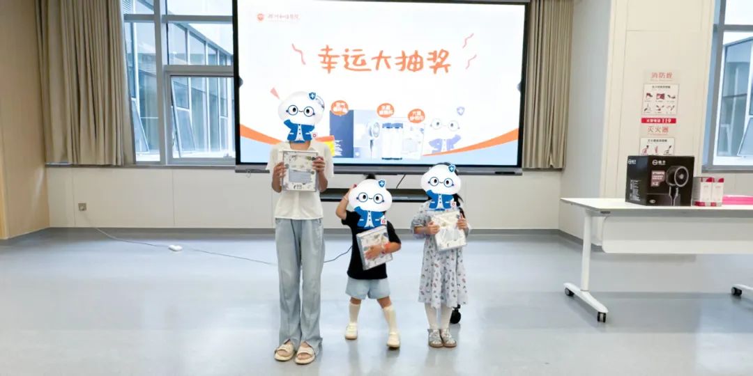 undefined 微信图片_20250816230541_17_8.jpg