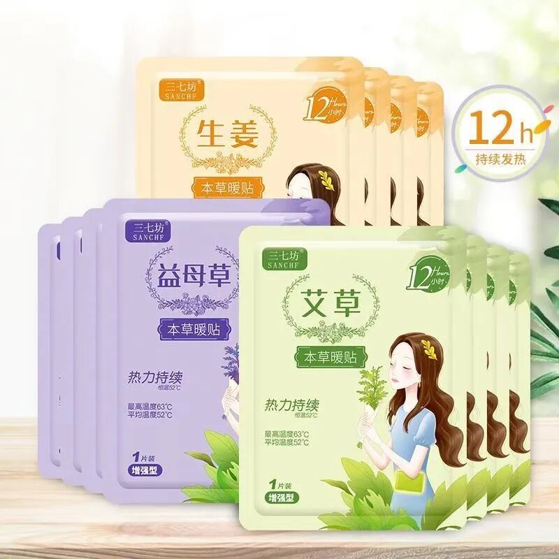 微信图片_20251121170019_387_164.jpg 微信图片_20251121170019_387_164.jpg