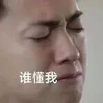 cd83dda0d875921180530b8b235dc61a.jpg cd83dda0d875921180530b8b235dc61a.jpg