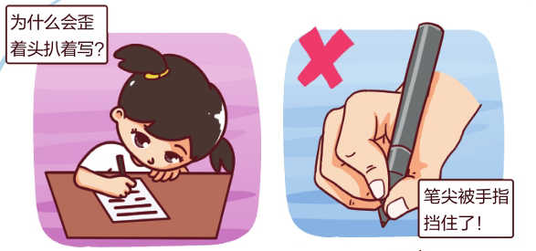 8139d3729bf1cd33d9504a7df35e18c2.png 8139d3729bf1cd33d9504a7df35e18c2.png