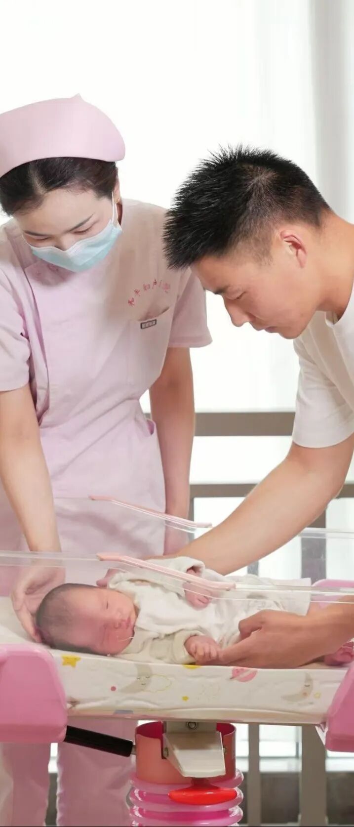 图片 图片